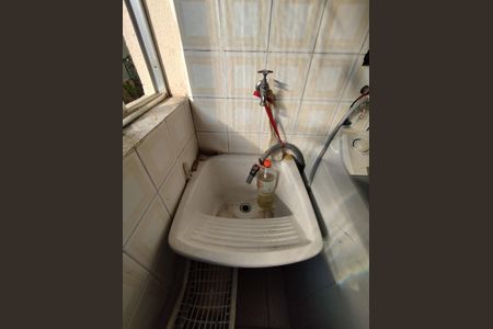 Apartamento à venda com 51m², 2 quartos e 1 vagaÁrea de Serviço