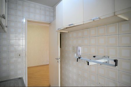 Apartamento à venda com 51m², 2 quartos e 1 vagaCozinha