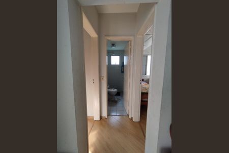 Apartamento à venda com 51m², 2 quartos e 1 vagaCorredor