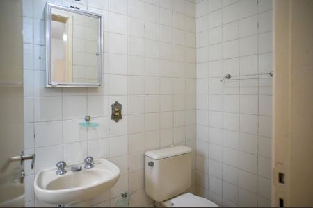Apartamento à venda com 51m², 2 quartos e 1 vagaBanheiro da Suíte