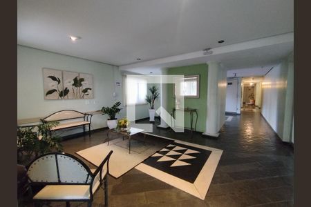 Apartamento à venda com 51m², 2 quartos e 1 vagaHall de entrada