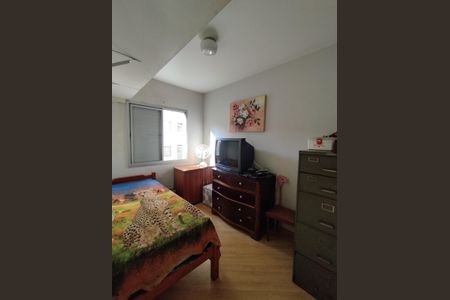 Apartamento à venda com 51m², 2 quartos e 1 vagaQuarto 2