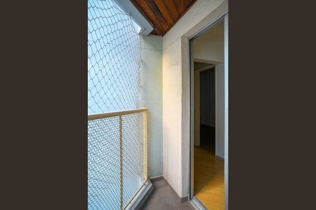 Apartamento à venda com 51m², 2 quartos e 1 vagaVaranda  da Sala