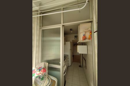 Apartamento à venda com 51m², 2 quartos e 1 vagaÁrea de Serviço