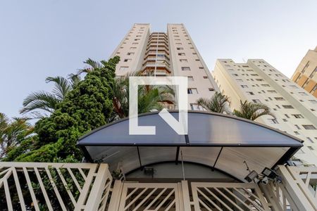 Apartamento à venda com 51m², 2 quartos e 1 vagaFachada