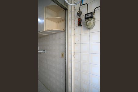 Apartamento à venda com 51m², 2 quartos e 1 vagaÁrea de Serviço