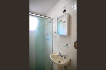 Apartamento à venda com 51m², 2 quartos e 1 vagaBanheiro da Suíte