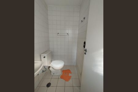 Apartamento à venda com 51m², 2 quartos e 1 vagaBanheiro da Suíte