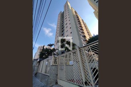 Apartamento à venda com 51m², 2 quartos e 1 vagaFachada