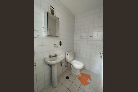 Apartamento à venda com 51m², 2 quartos e 1 vagaBanheiro da Suíte