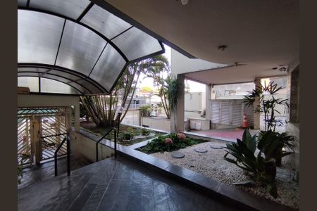 Apartamento à venda com 51m², 2 quartos e 1 vagaEntrada