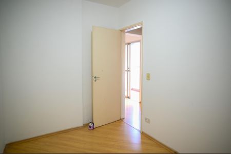 Apartamento à venda com 51m², 2 quartos e 1 vagaQuarto 1