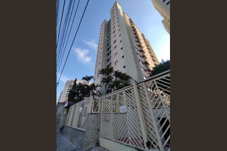 Apartamento à venda com 51m², 2 quartos e 1 vagaFachada