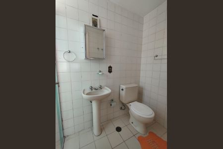 Apartamento à venda com 51m², 2 quartos e 1 vagaBanheiro da Suíte