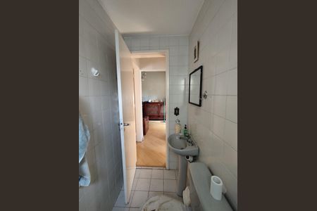 Apartamento à venda com 51m², 2 quartos e 1 vagaBanheiro Social