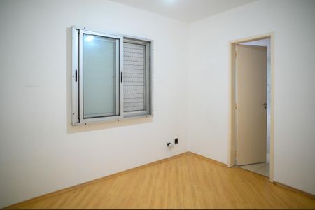 Apartamento à venda com 51m², 2 quartos e 1 vagaSuíte