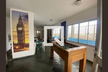 Apartamento à venda com 51m², 2 quartos e 1 vagaÁrea comum