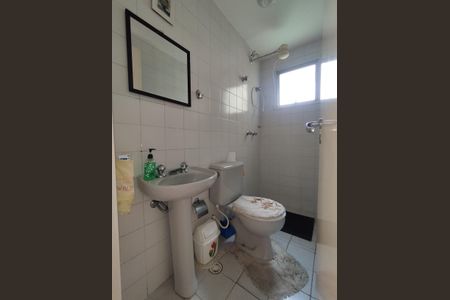 Apartamento à venda com 51m², 2 quartos e 1 vagaBanheiro Social