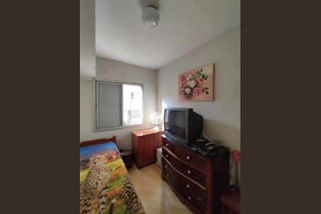 Apartamento à venda com 51m², 2 quartos e 1 vagaQuarto 2