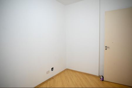 Apartamento à venda com 51m², 2 quartos e 1 vagaQuarto 1