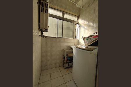 Apartamento à venda com 51m², 2 quartos e 1 vagaÁrea de Serviço