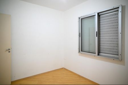 Apartamento à venda com 51m², 2 quartos e 1 vagaSuíte