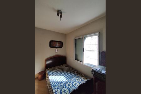 Apartamento à venda com 51m², 2 quartos e 1 vagaSuíte