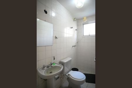 Apartamento à venda com 51m², 2 quartos e 1 vagaBanheiro Social