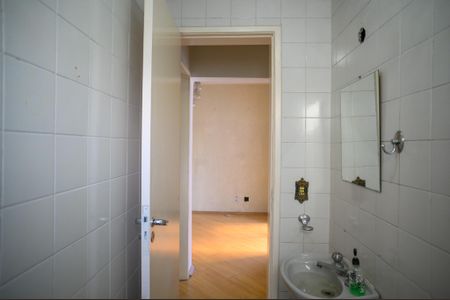 Apartamento à venda com 51m², 2 quartos e 1 vagaBanheiro Social