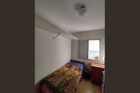 Apartamento à venda com 51m², 2 quartos e 1 vagaQuarto 2