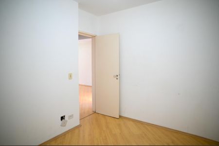 Apartamento à venda com 51m², 2 quartos e 1 vagaSuíte