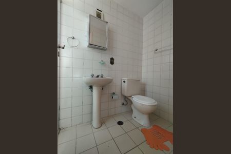 Apartamento à venda com 51m², 2 quartos e 1 vagaBanheiro da Suíte