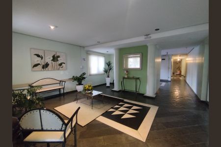 Apartamento à venda com 51m², 2 quartos e 1 vagaHall de entrada