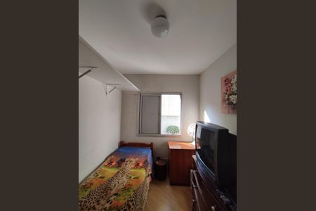 Apartamento à venda com 51m², 2 quartos e 1 vagaQuarto 2