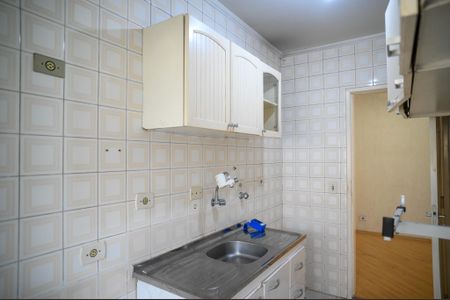 Apartamento à venda com 51m², 2 quartos e 1 vagaCozinha