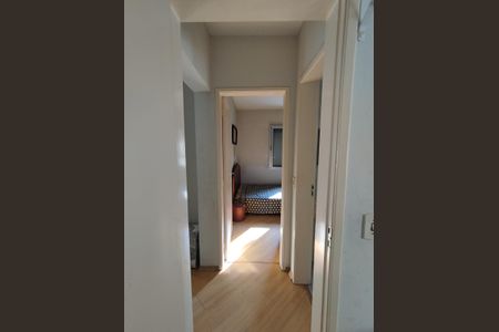 Apartamento à venda com 51m², 2 quartos e 1 vagaCorredor