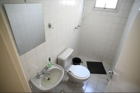 Apartamento à venda com 51m², 2 quartos e 1 vagaBanheiro Social