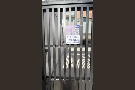 Apartamento à venda com 135m², 3 quartos e 2 vagasFachada