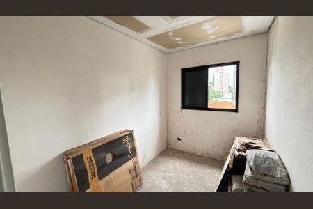 Apartamento à venda com 135m², 3 quartos e 2 vagasQuarto 1