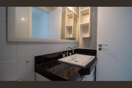 Casa de condomínio para alugar com 270m², 5 quartos e 3 vagas Casa de condomínio para alugar com 270m², 5 quartos e 3 vagasBanheiro da Suíte 3