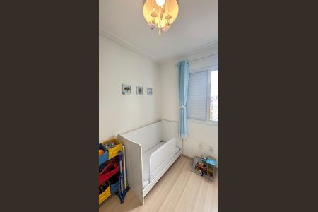 Apartamento para alugar com 70m², 2 quartos e 2 vagasQuarto