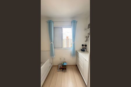 Apartamento para alugar com 70m², 2 quartos e 2 vagasQuarto