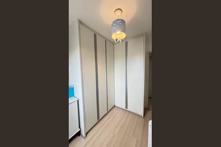 Apartamento para alugar com 70m², 2 quartos e 2 vagasQuarto