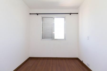 Apartamento para alugar com 55m², 2 quartos e 1 vagaQuarto 2