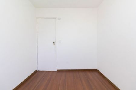 Apartamento para alugar com 55m², 2 quartos e 1 vagaQuarto 2