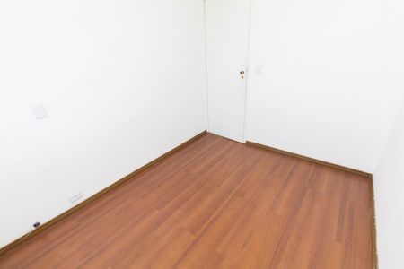 Apartamento para alugar com 55m², 2 quartos e 1 vagaQuarto 2
