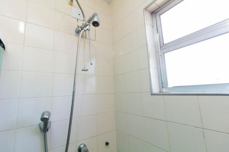 Apartamento para alugar com 55m², 2 quartos e 1 vagaBanheiro