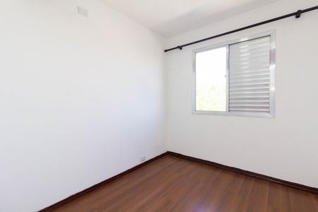 Apartamento para alugar com 55m², 2 quartos e 1 vagaQuarto 1