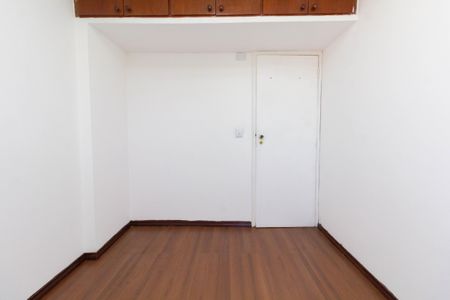 Apartamento para alugar com 55m², 2 quartos e 1 vagaQuarto 1