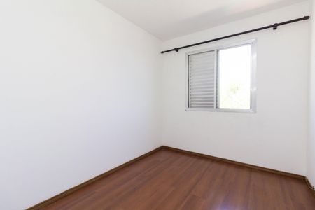 Apartamento para alugar com 55m², 2 quartos e 1 vagaQuarto 1
